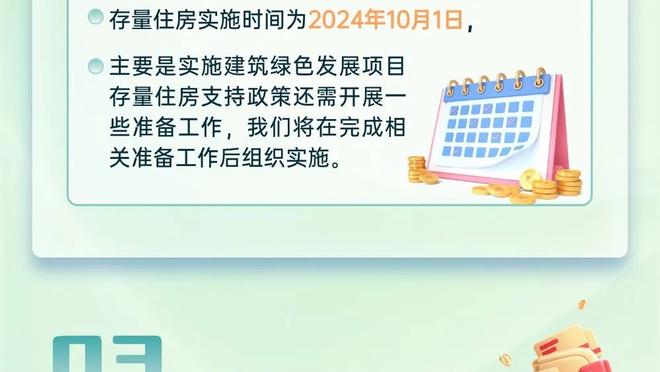 开云棋牌官方网站截图1